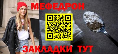 бошки Бугуруслан