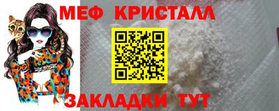 бошки Бугуруслан