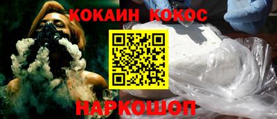гидропоника Бузулук