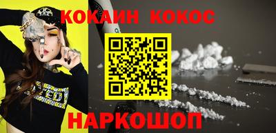 бошки Бугуруслан