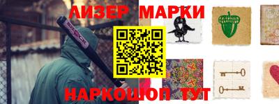 бошки Бугуруслан