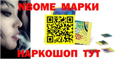 бошки Бугуруслан