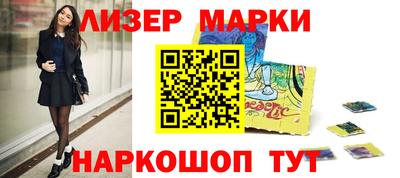 гидропоника Бузулук