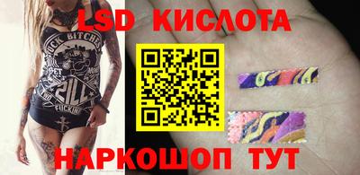 каннабис Будённовск