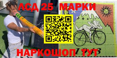 каннабис Будённовск