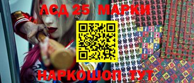 бошки Бугуруслан