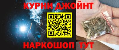 гидропоника Бузулук