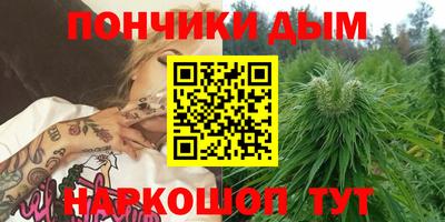 гидропоника Бузулук