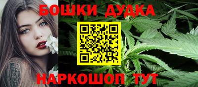 гидропоника Бузулук