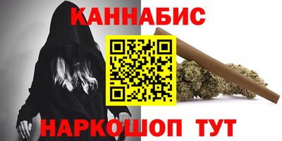 бошки Бугуруслан
