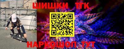 гидропоника Бузулук