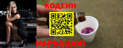 гидропоника Бузулук