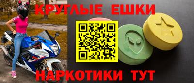 каннабис Будённовск