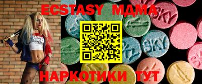 бошки Бугуруслан