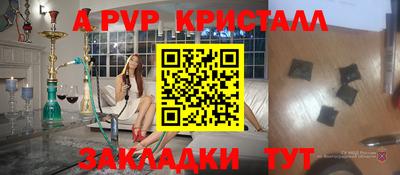 гидропоника Бузулук