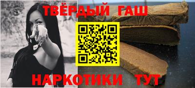 гидропоника Бузулук